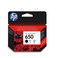 HP Cart 650 Black