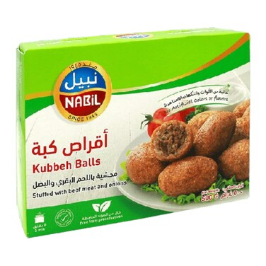Nabil Beef Kubbeh Balls 500g