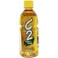 C2 Green Tea Lemon 350Ml