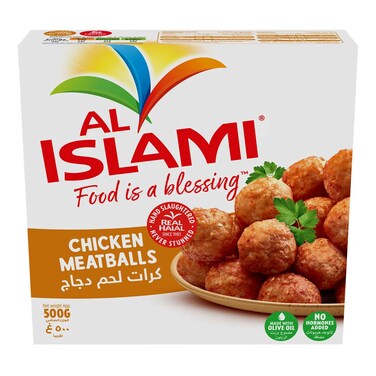 Al Islami Chicken Meatballs 500gr