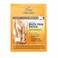 Tiger Balm Back Pain Patch