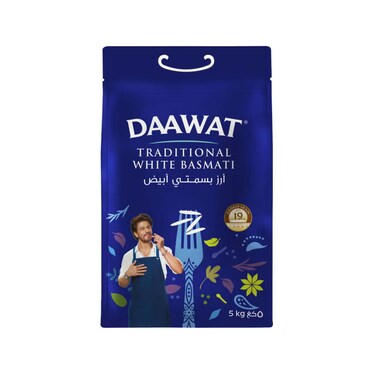 Dawat Traditional Indian Basmati Rice 5 kg