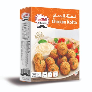 Al Kabeer Chicken Kofta 300g