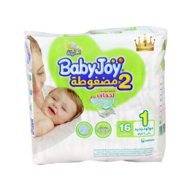 Baby Joy New Born Diapers 16 pieces