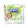 Baby Joy New Born Diapers 16 pieces