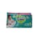 Babyjoy Compressed Diamond Diaper Small Pack Size 2 44 Pieces 3.5-7kg