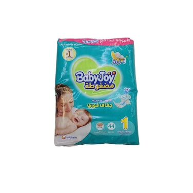 Babyjoy Compressed Diamond Diaper Jumbo Pack Size 1 44 Pieces 4kg
