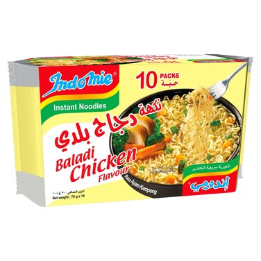 Indoomie Noodles 2x10x75g