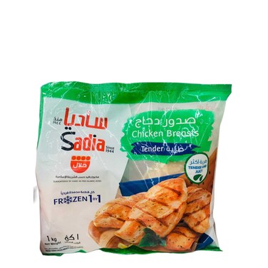 Sadia Tender Chicken Breasts 1Kg