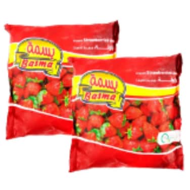 Basma Strawberry 2 x 1 kg