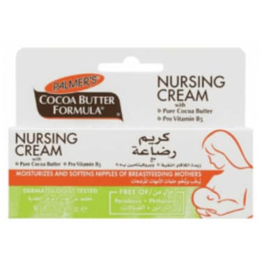 Palmers Cocoa Butter Formula Nursing Butter 30g