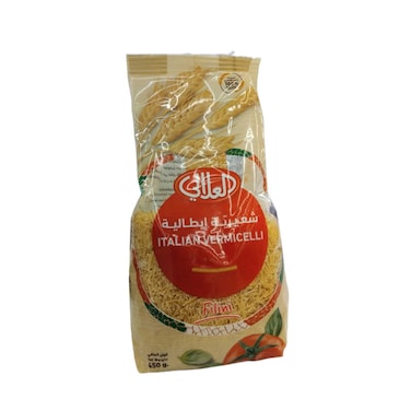 Al Alali Filini Italian Vermicelli 450g