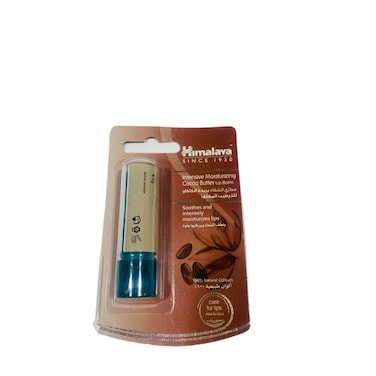 Himalaya Intensive Cocoa Butter Lip Balm 4.5 gr