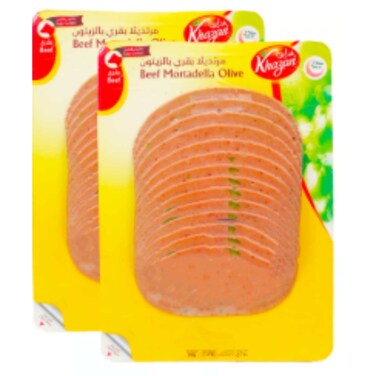 Khazan Mortadella Olives 2 x 250 gr