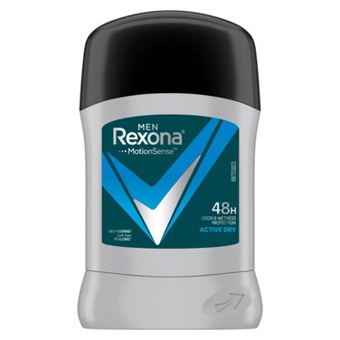 Rexona Men Deodorant Active Antiperspirant Stick 40g