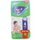 Fine Baby Large size 4 48 diapers
