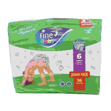Fine Baby Double Lock Baby Diapers Jumbo Pack Size 6 38 Pieces 22+ kg
