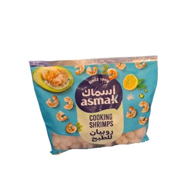 Asmak Clasic Cooking Shrimp Bag 400g