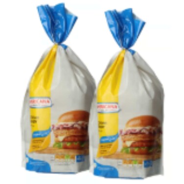 Americana Chicken Burger 2x1kg