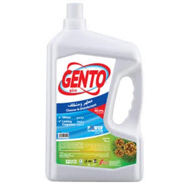 Gento Disinfectant Pine 3 ltr