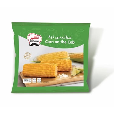 Al Kabeer Corn on the Cob 1kg