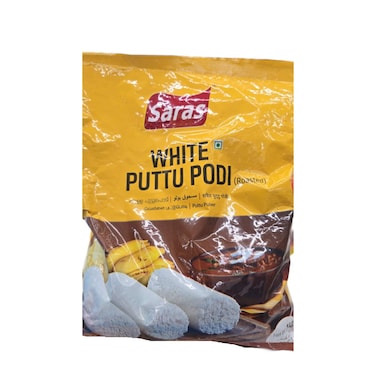 Saras Roasted White Puttu Podi 1Kg