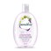 Dermoviva Chamomile Gentle Soothing Facial Cleanser 225ml