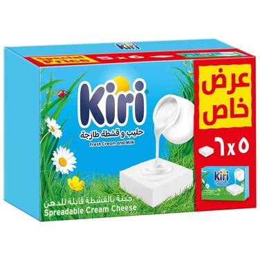 Kiri Cheese 6 Portion 5 x 108 gr 