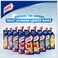 Harpic Active Fresh Pine Toilet Cleaner, 750ml x 3