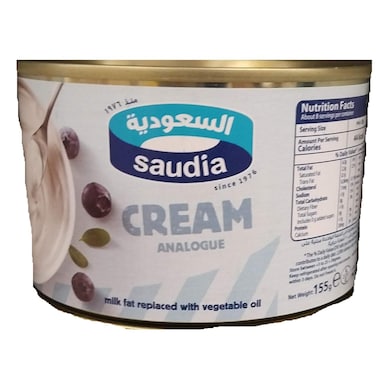 Saudia Cream Pure Milk 155g