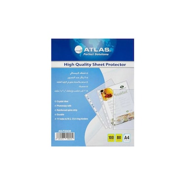 Atlas Glass Clear A4 Sheet Protector 100 Sheets