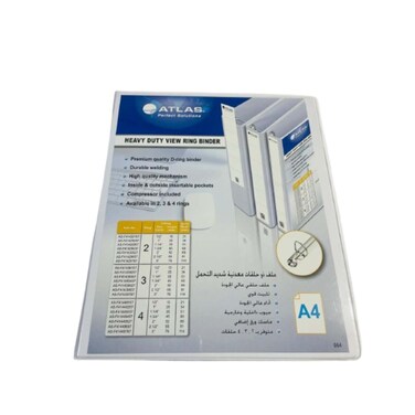 Atlas PVC 4 Ring A4 25 mm