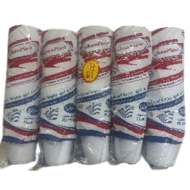Ghanplast Plastic Cup 6 oz 250 Pieces