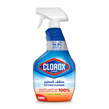 Clorox Kitchen Spray Cleaner , 750ml
