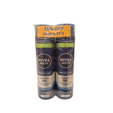 Nivea Men Sensitive Shaving Gel 2x200ml 50%off