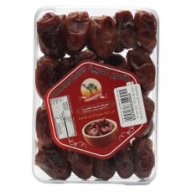 Arabian Dates Khudri Dates 500g