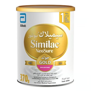 Similac NeoSure Gold 1 370g