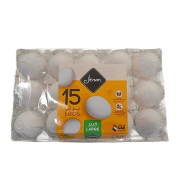 Jenan Egg White Large (15 Pieces)