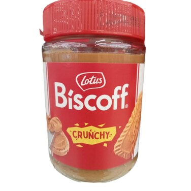Lotus Biscoff Crunchy Spread 380g