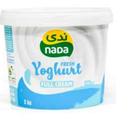 Nada Fresh Full Cream Youghurt 2 kg