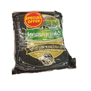 KG Mild Vintage Cheeder Cheese 25%