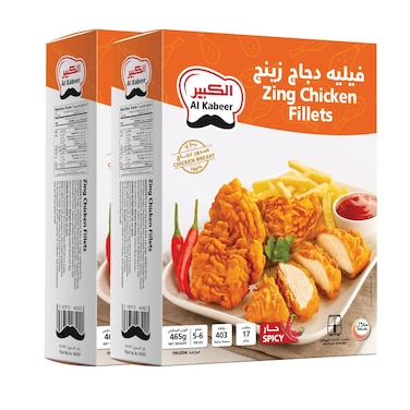 Al Kabeer Zing Chicken Fillet 2x465g