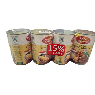 California Garden Foul Egyptian 4x450g