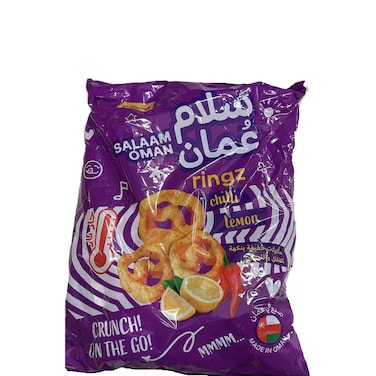 Nabil Salaam Ringz Chips 12 x 23gr