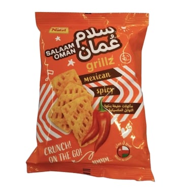 Nabil Salaam Grillz Potato Snacks 23 gr