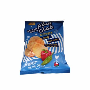 NABIL SALAAM SNACKS SHELLZ 23GR