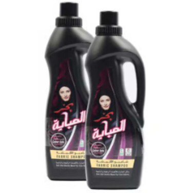Bahar Abaya Fabric Care Black 2 x 1 ltr