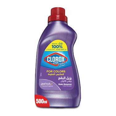 Clorox Clothes Liquid Stain Remover &amp; Color Booster For Colored Clothes,500ml