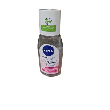 NIVEA Eye Makeup Remover Natural Fairness Pearl Extracts and Vitamin C 125ml