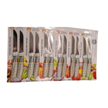 Elegant Knife Set of 12 pieces